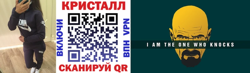 Amphetamine 98% Переславль-Залесский