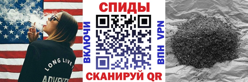 БУТИРАТ бутандиол Переславль-Залесский