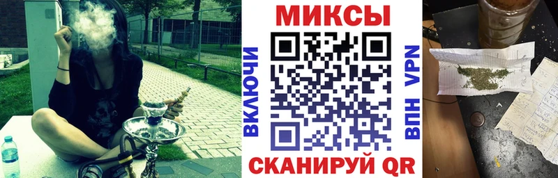 Бутират BDO  блэк спрут как зайти  Переславль-Залесский 