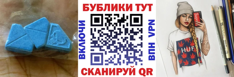 наркотики  Переславль-Залесский  ЭКСТАЗИ ешки 