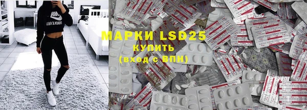 марихуана Абинск