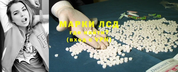 марихуана Абинск