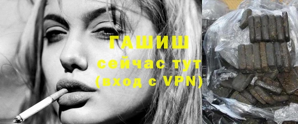 марихуана Абинск