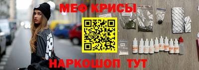 метадон Добрянка