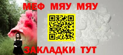 метадон Добрянка