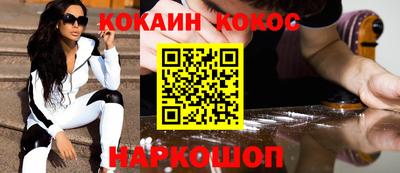 СК Долгопрудный