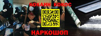 мяу мяу мука Дмитров