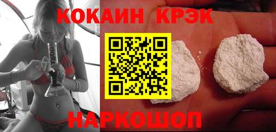 СК Долгопрудный