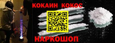 СК Долгопрудный