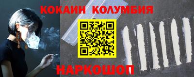 мяу мяу мука Дмитров