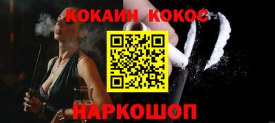 мяу мяу мука Дмитров