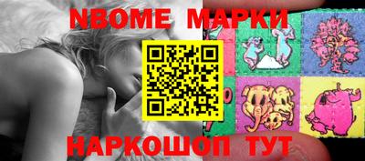 мяу мяу мука Дмитров
