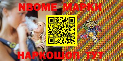 мяу мяу мука Дмитров