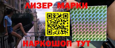 мяу мяу мука Дмитров