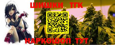 метадон Добрянка
