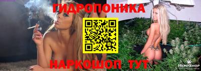 метадон Добрянка