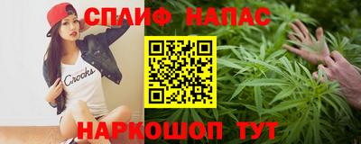 мяу мяу мука Дмитров