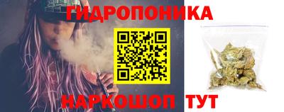 метадон Добрянка
