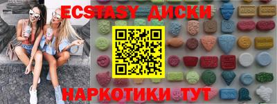 СК Долгопрудный