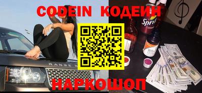метадон Добрянка
