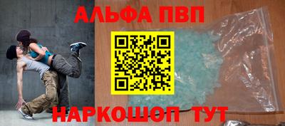 метадон Добрянка