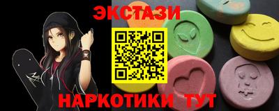 мяу мяу мука Дмитров