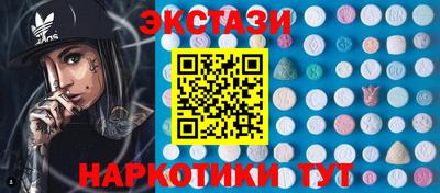 СК Долгопрудный