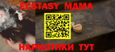 СК Долгопрудный