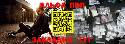 СК Долгопрудный