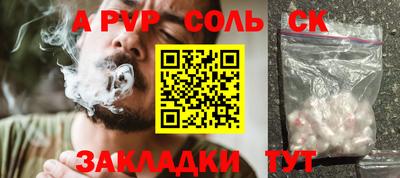 мяу мяу мука Дмитров