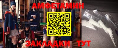 метадон Добрянка