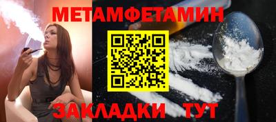 СК Долгопрудный