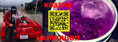 метадон Добрянка