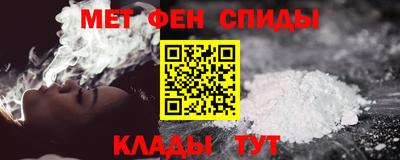СК Долгопрудный