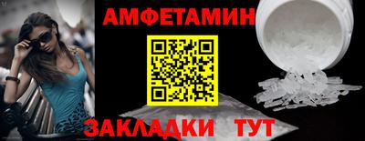 метадон Добрянка