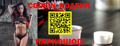 метадон Добрянка