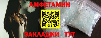метадон Добрянка