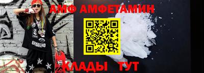 мяу мяу мука Дмитров