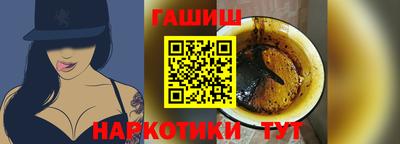 метадон Добрянка