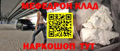 метадон Добрянка