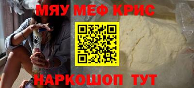 метадон Добрянка
