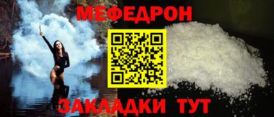 метадон Добрянка