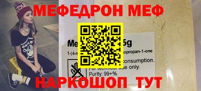 метадон Добрянка