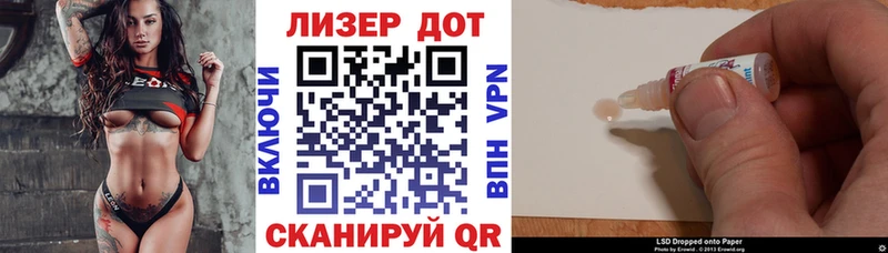 купить наркотики сайты  Переславль-Залесский  Марки NBOMe 1,8мг 