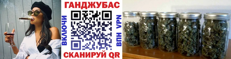 Шишки марихуана тримм Переславль-Залесский